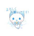 くりおぬっこフレンズ！（個別スタンプ：1）