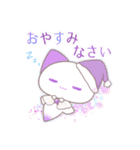 くりおぬっこフレンズ！（個別スタンプ：2）