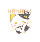 くりおぬっこフレンズ！（個別スタンプ：4）