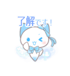 くりおぬっこフレンズ！（個別スタンプ：5）