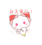 くりおぬっこフレンズ！（個別スタンプ：9）