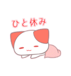 くりおぬっこフレンズ！（個別スタンプ：10）