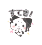 くりおぬっこフレンズ！（個別スタンプ：19）