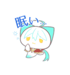 くりおぬっこフレンズ！（個別スタンプ：22）