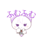 くりおぬっこフレンズ！（個別スタンプ：23）