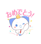 くりおぬっこフレンズ！（個別スタンプ：24）