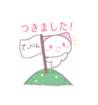 くりおぬっこフレンズ！（個別スタンプ：28）