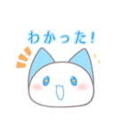 くりおぬっこフレンズ！（個別スタンプ：29）