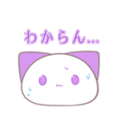 くりおぬっこフレンズ！（個別スタンプ：30）