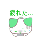 くりおぬっこフレンズ！（個別スタンプ：33）