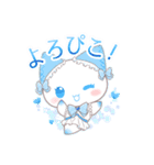 くりおぬっこフレンズ！（個別スタンプ：34）