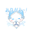 くりおぬっこフレンズ！（個別スタンプ：35）