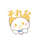 くりおぬっこフレンズ！（個別スタンプ：36）