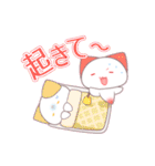 くりおぬっこフレンズ！（個別スタンプ：37）