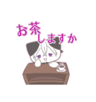 くりおぬっこフレンズ！（個別スタンプ：40）