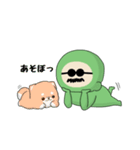 緑タイツのおじさん（個別スタンプ：1）