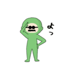 緑タイツのおじさん（個別スタンプ：2）