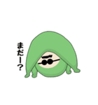 緑タイツのおじさん（個別スタンプ：3）