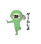 緑タイツのおじさん（個別スタンプ：9）