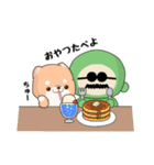 緑タイツのおじさん（個別スタンプ：17）
