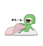 緑タイツのおじさん（個別スタンプ：19）