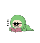 緑タイツのおじさん（個別スタンプ：28）