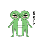 緑タイツのおじさん（個別スタンプ：36）