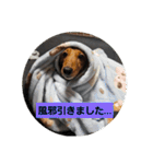 もみすずの会話（個別スタンプ：5）