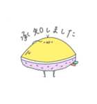 皮弁のベンちゃん（個別スタンプ：1）