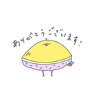 皮弁のベンちゃん（個別スタンプ：2）