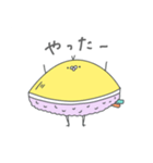 皮弁のベンちゃん（個別スタンプ：3）