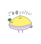 皮弁のベンちゃん（個別スタンプ：5）
