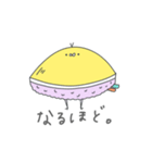 皮弁のベンちゃん（個別スタンプ：7）