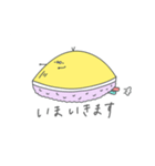 皮弁のベンちゃん（個別スタンプ：9）