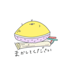 皮弁のベンちゃん（個別スタンプ：11）