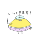 皮弁のベンちゃん（個別スタンプ：12）