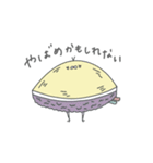 皮弁のベンちゃん（個別スタンプ：18）