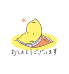 皮弁のベンちゃん（個別スタンプ：21）