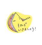 皮弁のベンちゃん（個別スタンプ：26）
