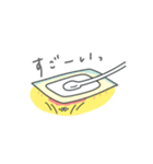 皮弁のベンちゃん（個別スタンプ：29）