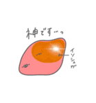 皮弁のベンちゃん（個別スタンプ：37）