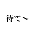 俺の命令だ〜（個別スタンプ：15）