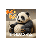 リアルかわいい日常パンダ2☆（個別スタンプ：12）