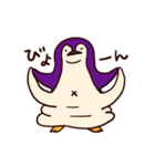 三段腹ペンギン（個別スタンプ：4）