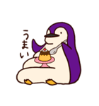 三段腹ペンギン（個別スタンプ：8）