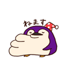 三段腹ペンギン（個別スタンプ：9）