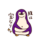 三段腹ペンギン（個別スタンプ：19）