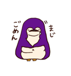 三段腹ペンギン（個別スタンプ：21）