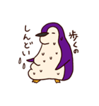 三段腹ペンギン（個別スタンプ：22）