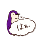 三段腹ペンギン（個別スタンプ：24）